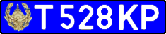 License plate Kazakhstan, Police (1993)
