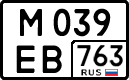 м 039 ев 763