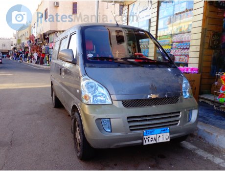 ‎٧٢٥٨‎ ‎ن أ م‎, Chevrolet N-Series Vans