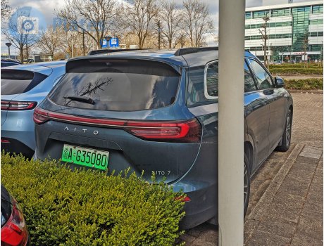 渝A·G35080, AITO (Wenjie) M7