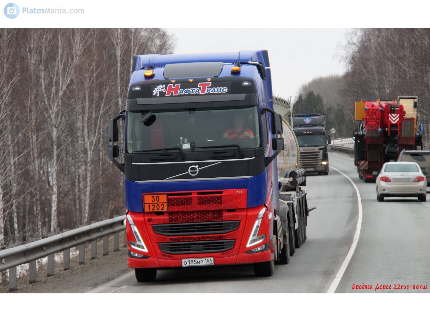 о 185 нр 154, Volvo FH 3rd gen, facelift, 2020–