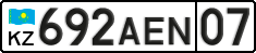License plate Kazakhstan, Private owners (2012)