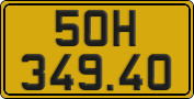 License plate of Vietnam, Commercial vehicles