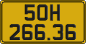 License plate of Vietnam, Commercial vehicles