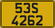 License plate of Vietnam, Commercial vehicles