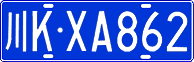 License plate of China, Cars