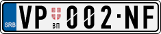 License plate of Serbia, Cars