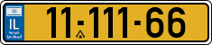 License plate of Israel, Regular plates
