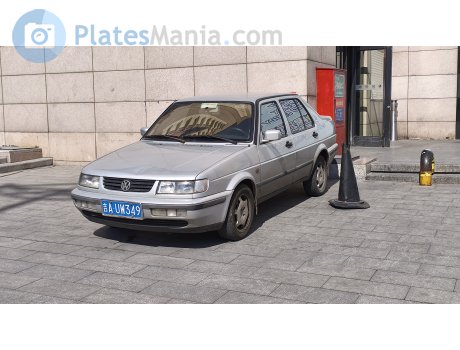 吉A·UW349, Volkswagen Jetta
