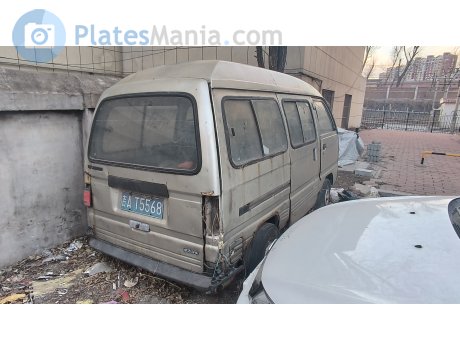 吉A·T5568, Hafei Songhuajiang