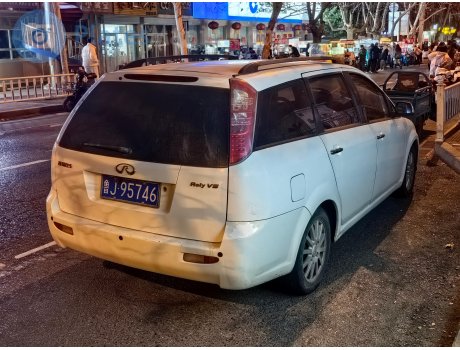 鲁J·95746, Chery (Chirey) RELY V5