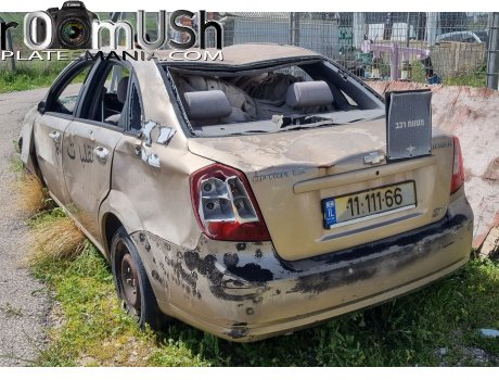 11-111-66, Chevrolet Optra