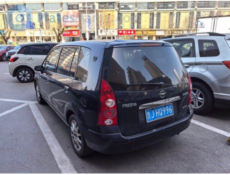 鲁J·HQ996, Haima Freema
