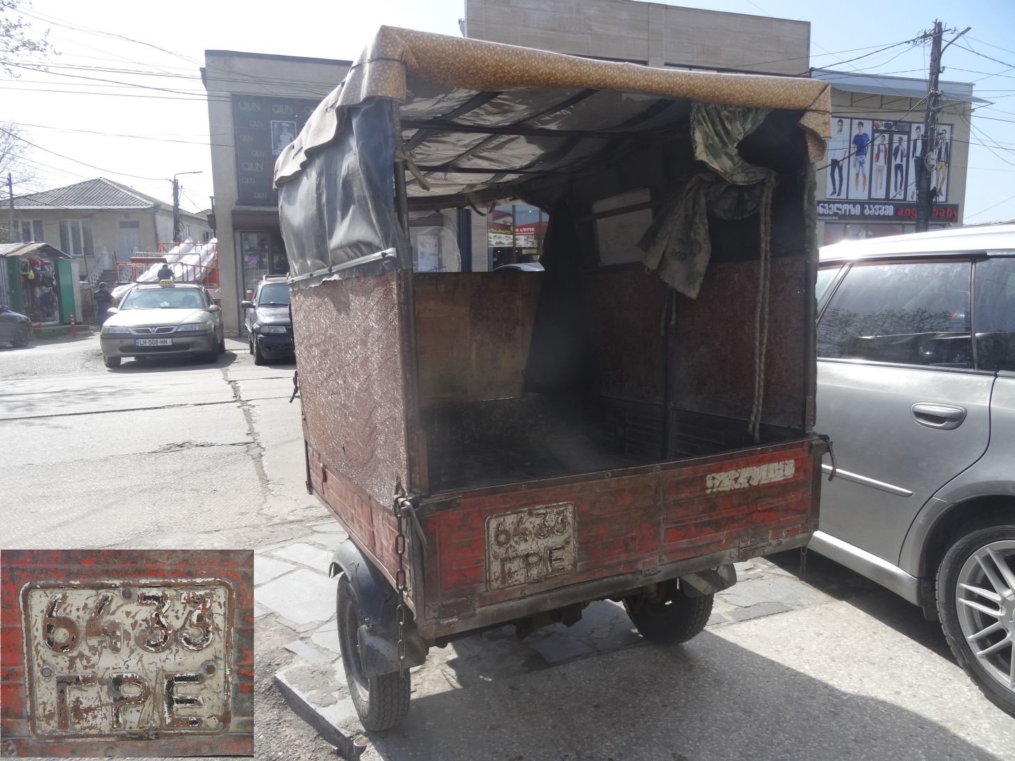 6433 ГРЕ, TMZ Муравей 