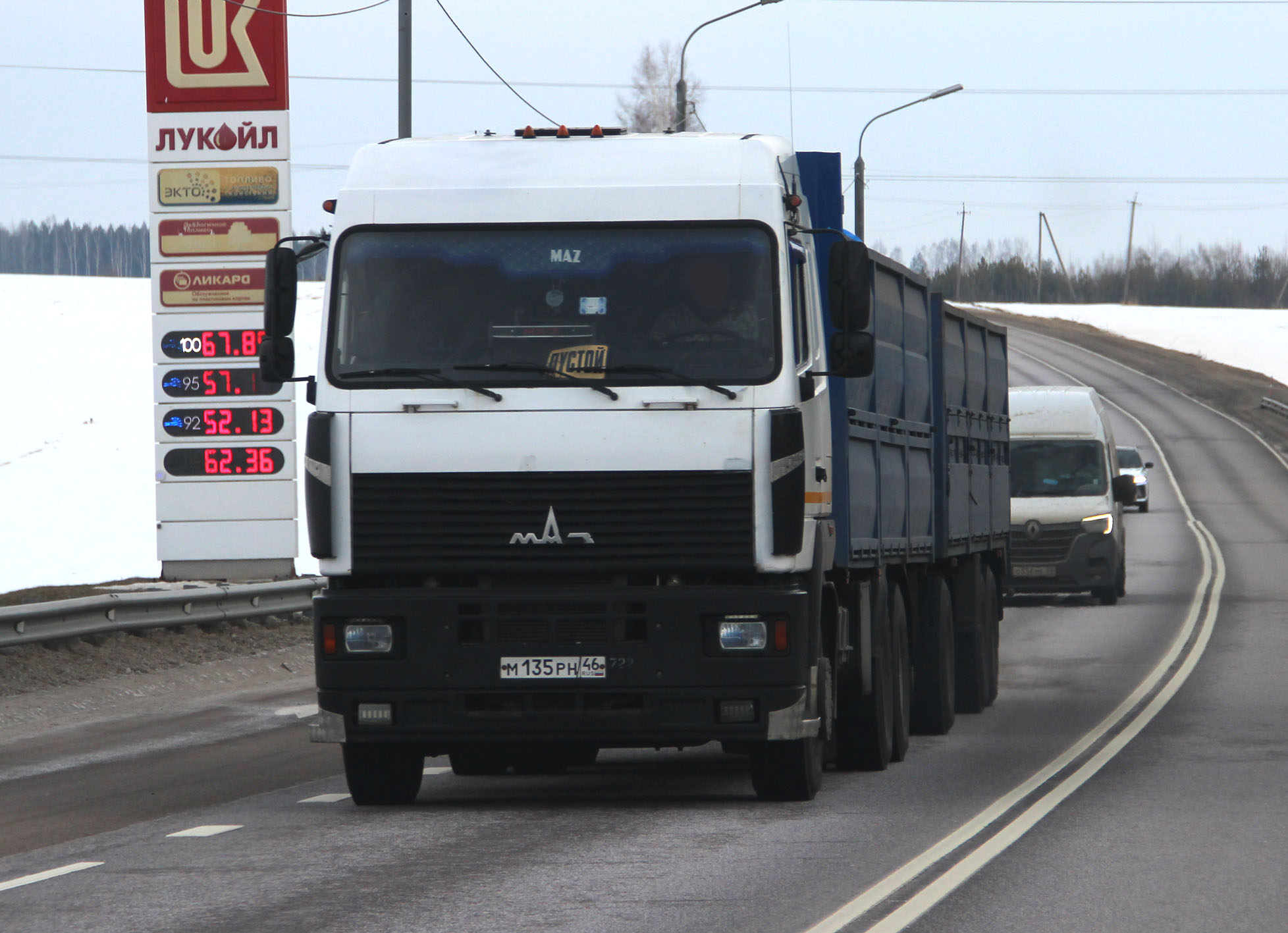 м 135 рн 46, MAZ 6312 1st gen, 2007–2020