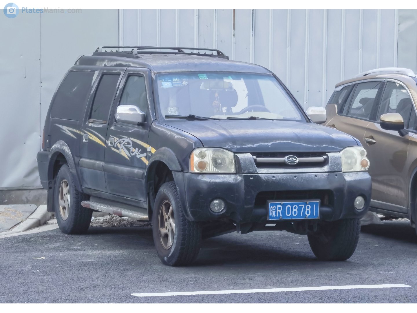 皖R·08781, Great Wall (GWM) RUV Sing 