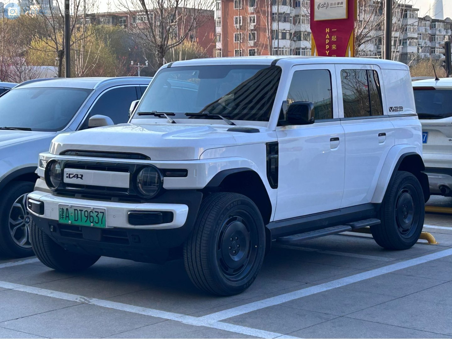 津A·DT9637, iCar V23 