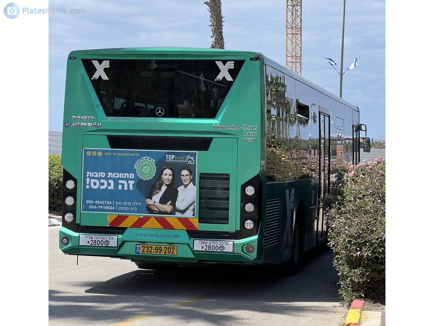 232-99-202, Merkavim Pioneer 3465 Pioneer (Mercedes-Benz OC500LE)
