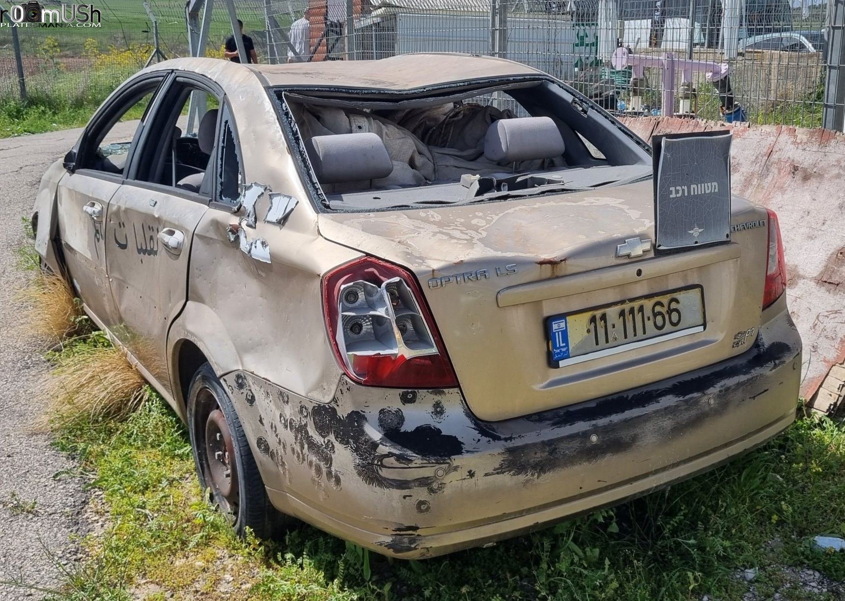 11-111-66, Chevrolet Optra 1st gen Sedan (J200), 2003–2009