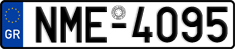 License plate of Greece, Cars