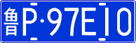 License plate of China, Cars