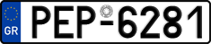 License plate of Greece, Cars