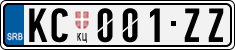 License plate of Serbia, Cars