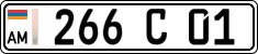 License plate of Armenia, Trailers belonging to organizations