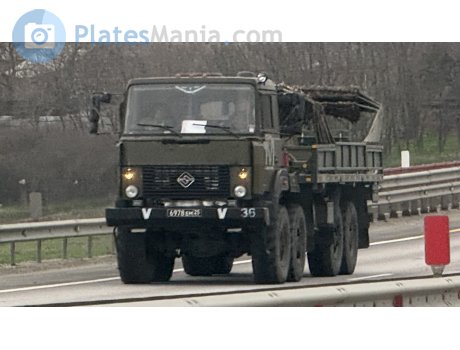 6978 ем 25, Ural (UralAZ) 5323