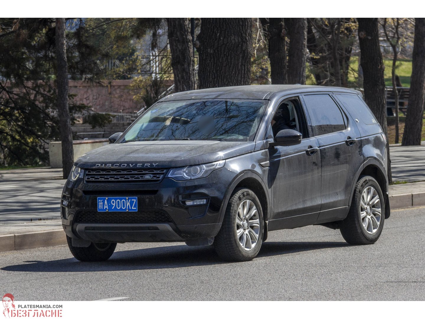GRIGLIA + GRIGLIE Laterali Adatta Per Land Rover Discovery Sport L550 2015-2020 EUR 299,00