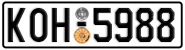 License plate of Greece, Cars