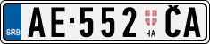 License plate of Serbia, Trailers