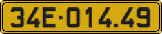 License plate of Vietnam, Commercial vehicles