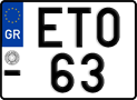 License plate of Greece, Motorcycles