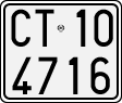 License plate of Italy, Motorcycles (1927 year series)