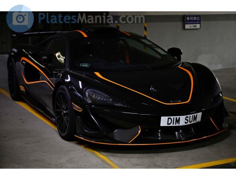 D1M SUM, McLaren 620R