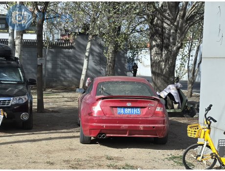 川A·8M1H3, Brilliance (Huachen Zhonghua) Kubao