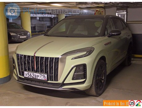 у562вр716, Hongqi HS3