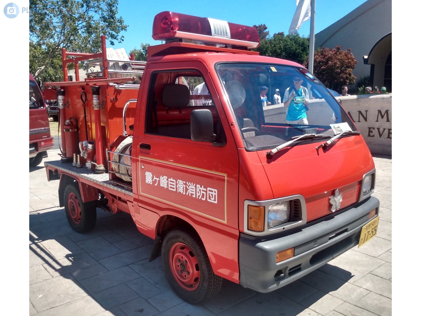長野 50 ひ 1755, Daihatsu Hijet 7th gen Truck (S8*), 1986-1994