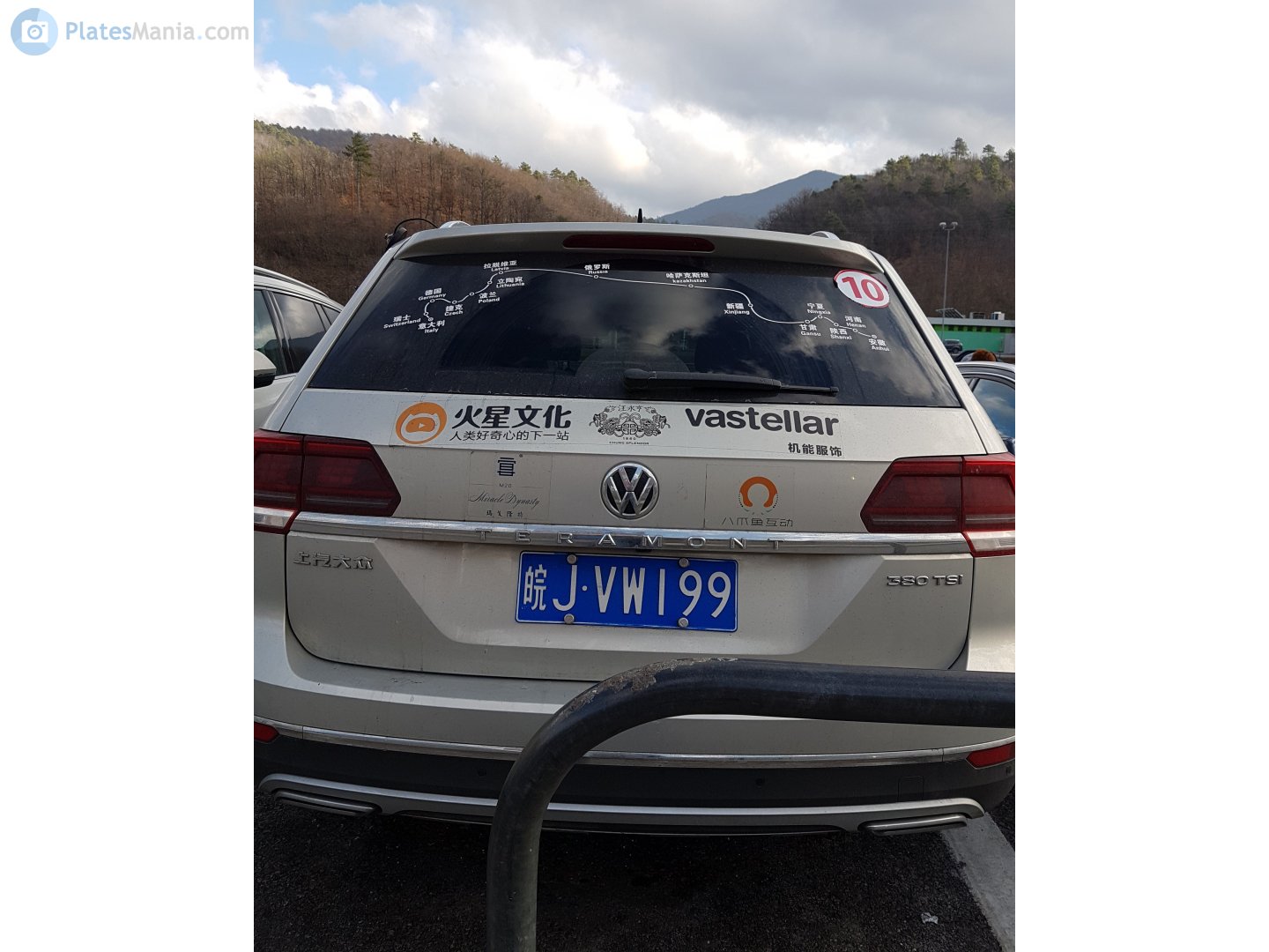 皖J·VW199, Volkswagen Teramont 1st gen (CA1), 2017–2021