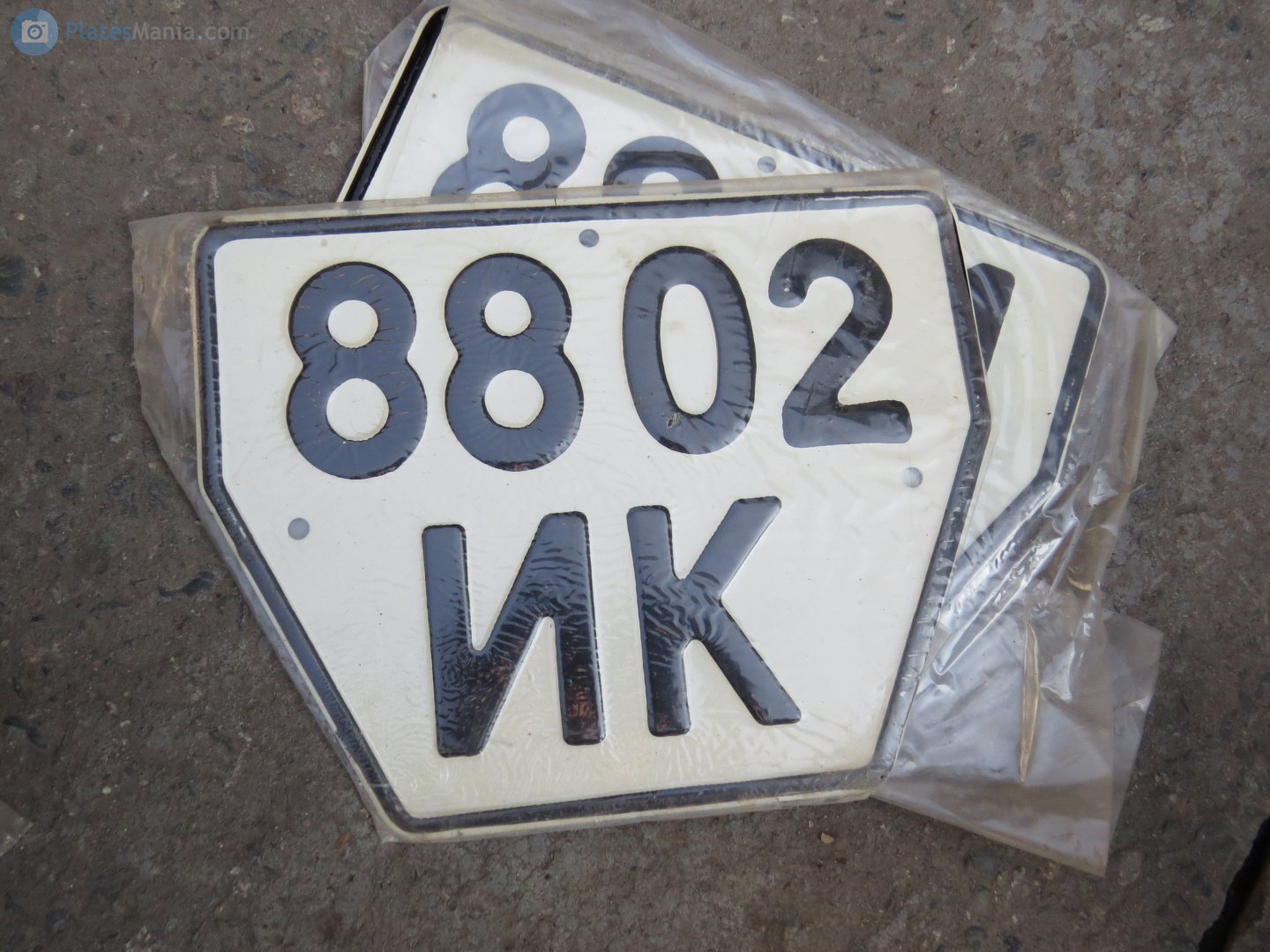 8802 ИК, License plate without vehicle 