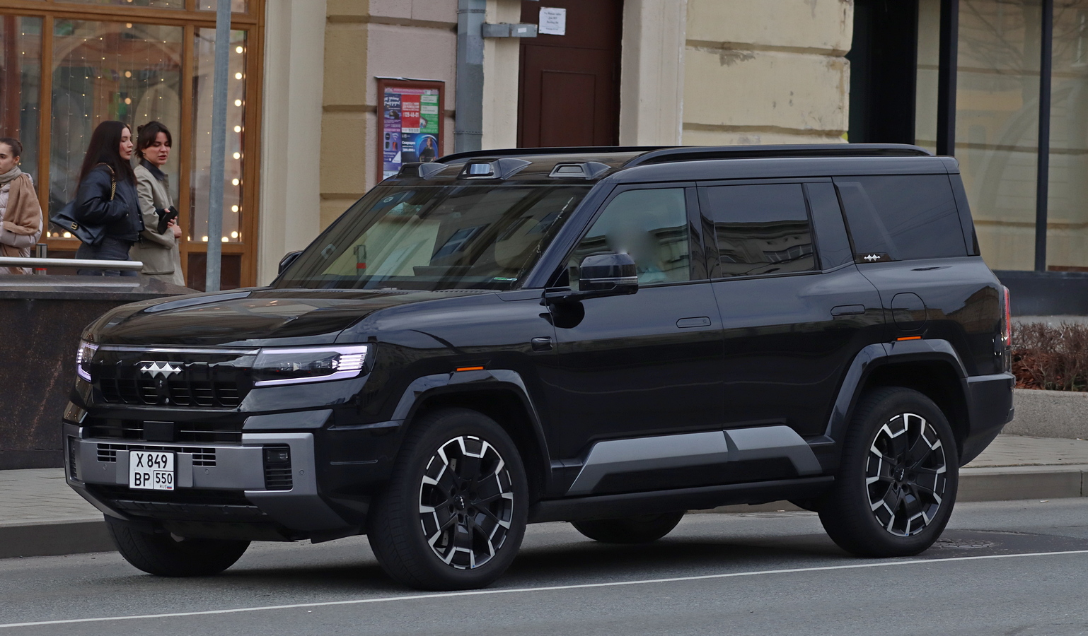 х 849 вр 550, Fangchengbao Leopard (Bao) 8 2024–