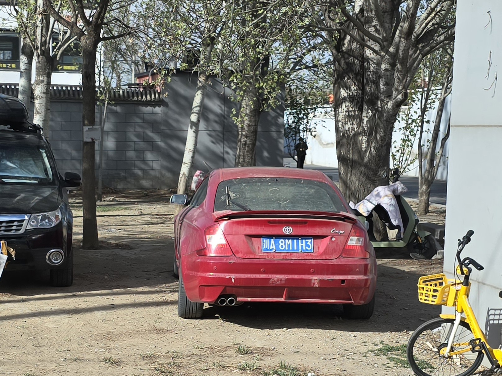 川A·8M1H3, Brilliance (Huachen Zhonghua) Kubao 