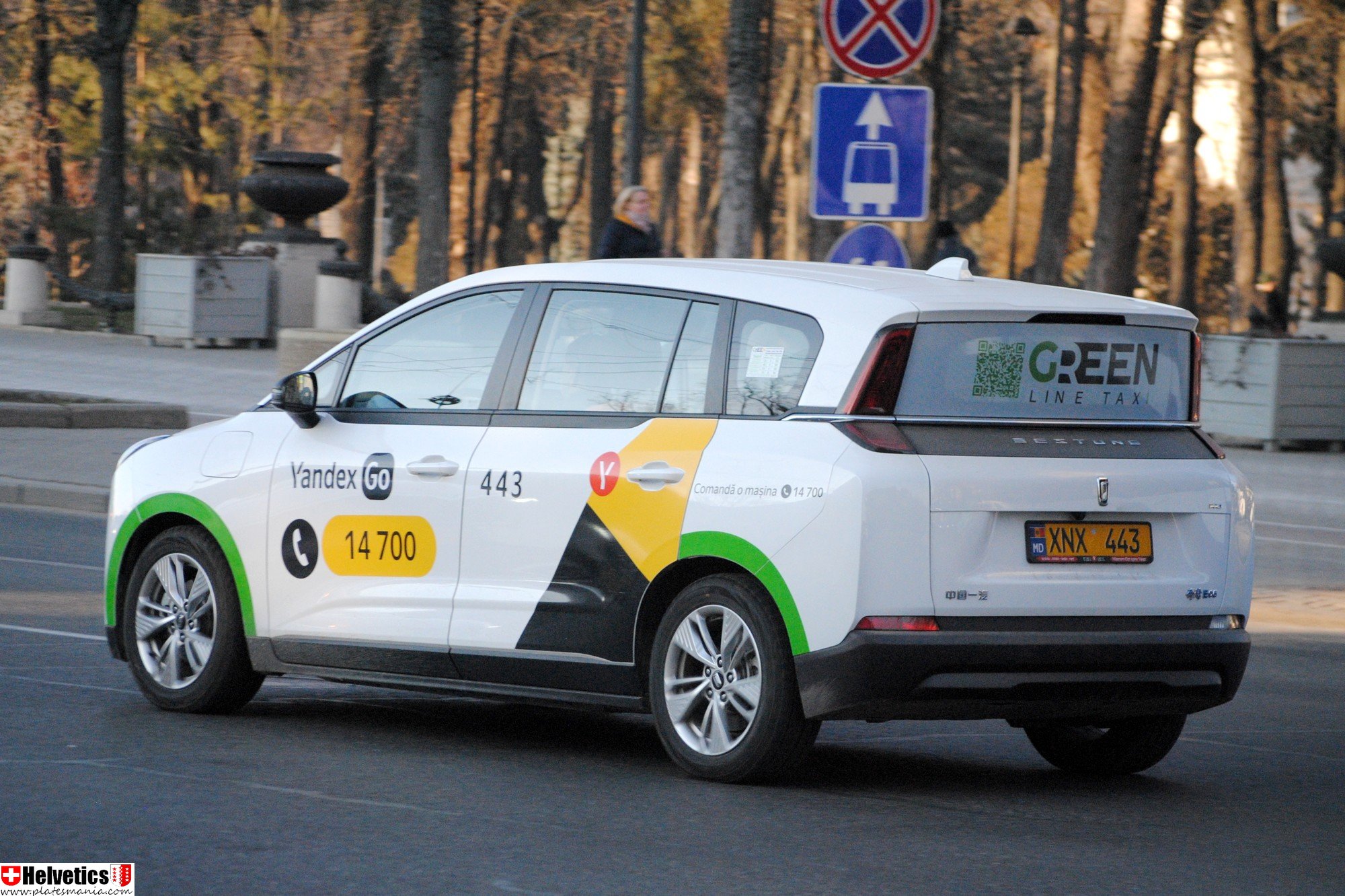 XNX 443, Bestune (Besturn) E05 