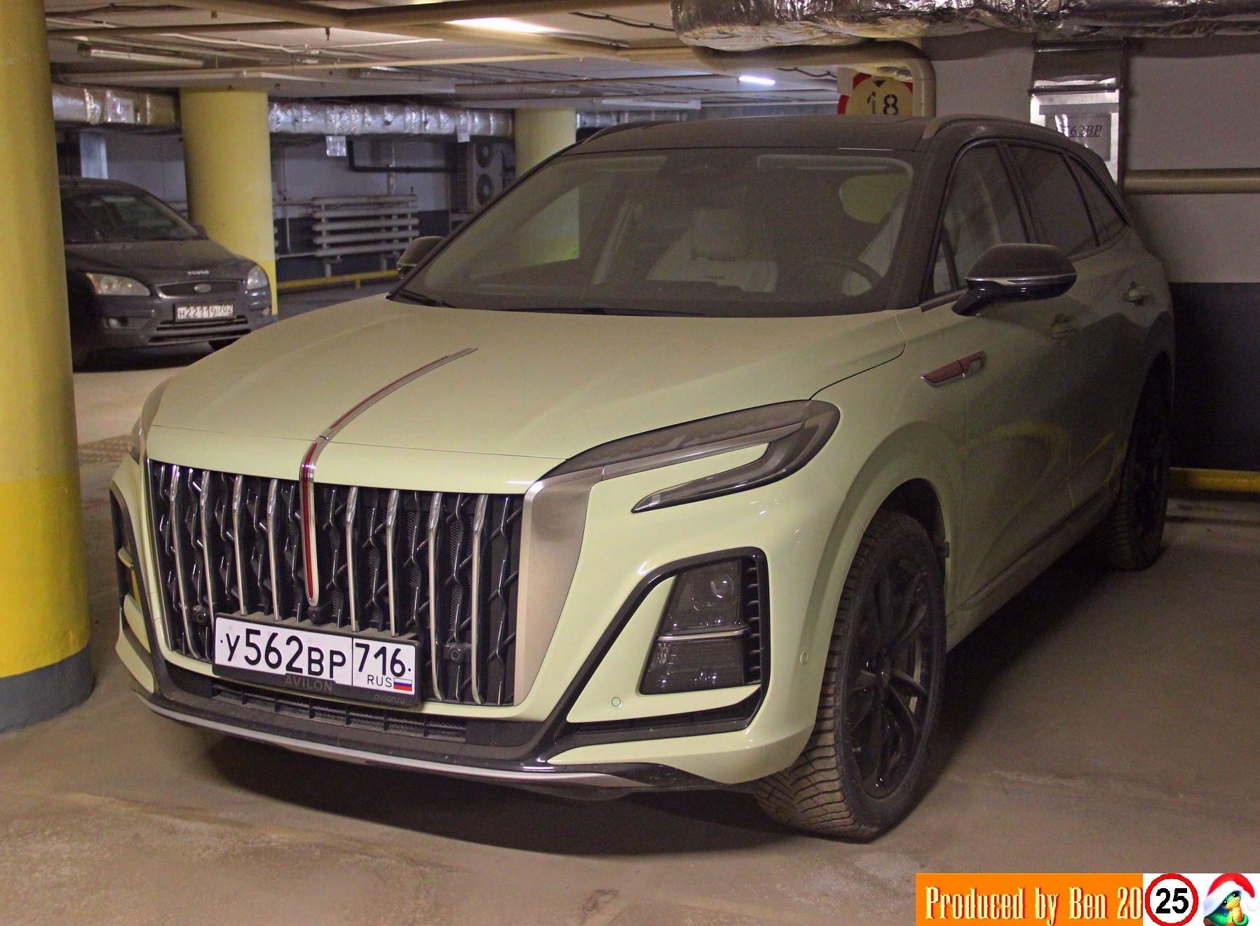 у 562 вр 716, Hongqi HS3 1st gen, 2023–