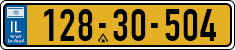 License plate of Israel, Regular plates