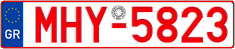 License plate of Greece, Tax-exempt vehicles