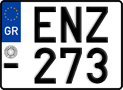 License plate of Greece, Motorcycles