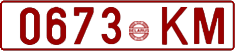 License plate Belarus, Cars (1992)