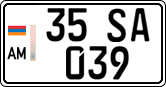 License plate of Armenia, Private owners
